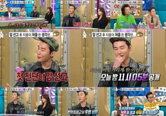 ‘라디오스타’ 허지웅. /사진=MBC ‘라디오스타’ 영상 캡처