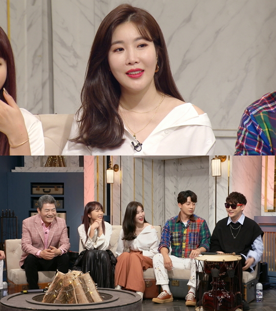 ‘해투4’ 이해리 (사진=KBS)