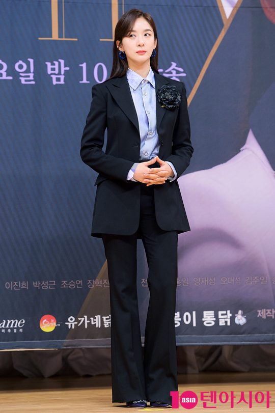 배우 이청아가 25일 오후 서울 목동 SBS사옥에서 열린 ‘VIP’ 제작발표회에 참석했다. /서예진 기자 yejin@