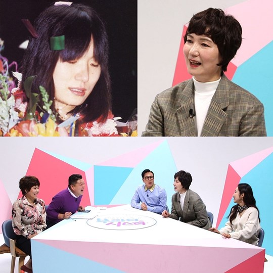 '부라더시스터' 박찬숙 (사진= 스포츠서울, TV CHOSUN)