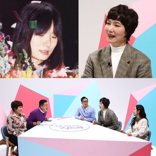 '부라더시스터' 박찬숙 (사진= 스포츠서울, TV CHOSUN) 