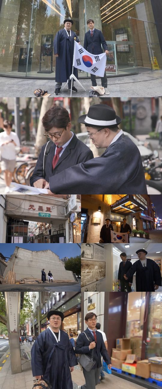 상하이를 찾은 데프콘(첫 번째 사진 왼쪽), 유준상. /사진제공=MBC ‘같이 펀딩’