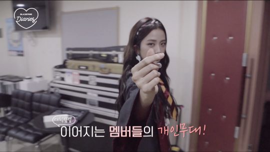 블랙핑크, 데뷔 3주년 기념 화기애애 &#39;프라이빗 스테이지&#39; 공개