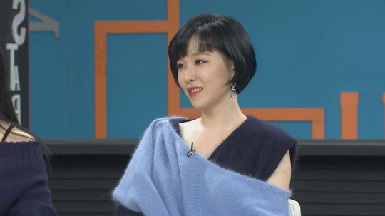 MBC에브리원 ‘비디오스타’ 스틸컷. /사진제공=MBC