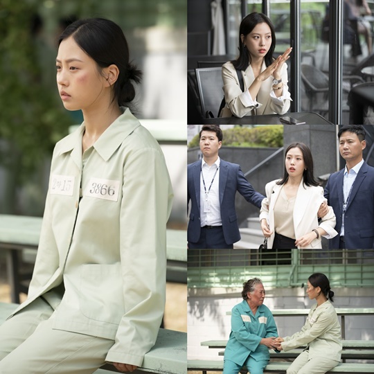 시크릿 부티크 (사진=SBS) 