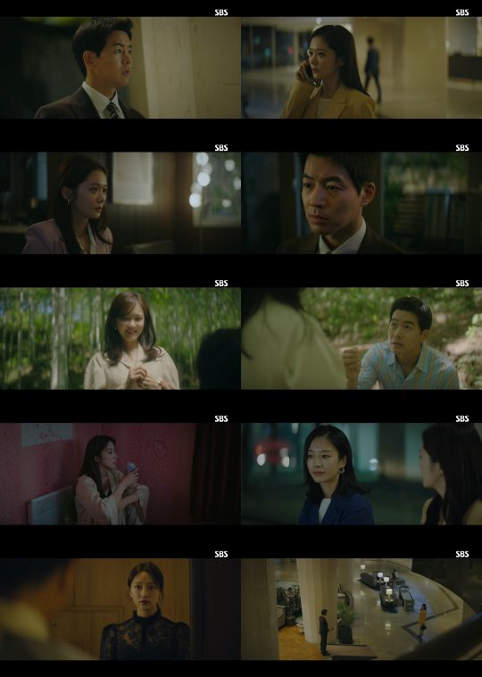 ‘VIP’ 2회 방송 캡처. /사진제공=SBS