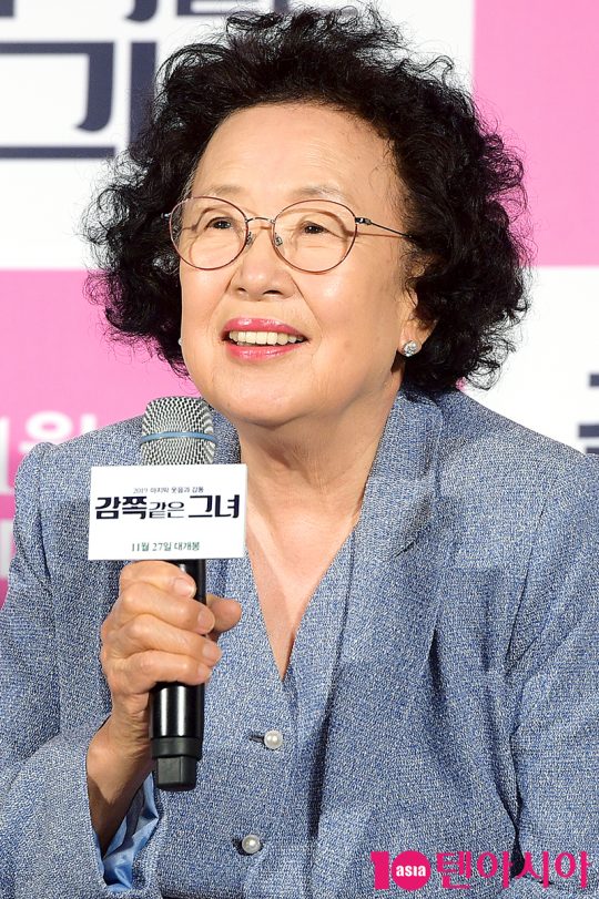 배우 나문희가 30일 오전 서울 을지로 메가박스 동대문에서 열린 영화 ‘감쪽같은 그녀’ 제작보고회에 참석했다. /서예진 기자 yejin@