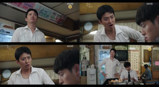 ‘동백꽃 필 무렵’에 특별출연한 배우 인교진./사진제공=KBS2