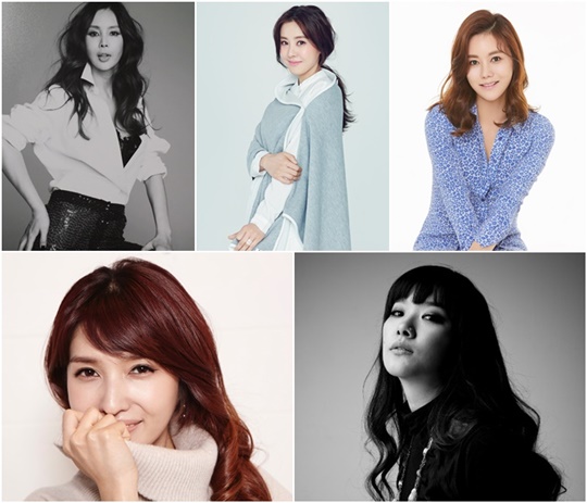 우리 다시 사랑할 수 있을까 (사진=MBN)