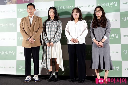 배우 박종환(왼쪽부터), 권한솔, 옥수분, 김유리 감독
