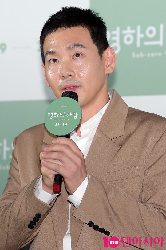 배우 박종환