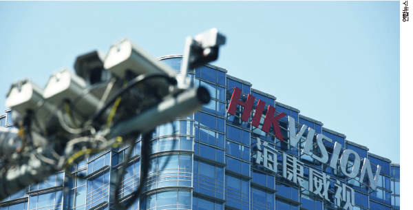 하이크비전, 보안시장 이끄는 세계 1위 ‘CCTV 기업’…글로벌 점유율 20%