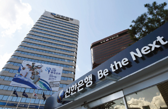 [퇴직연금 강자들]신한은행, 로보 알고리즘이 맞춤 포트폴리오 제공