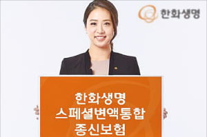 청약저축·적금 함께 가입하면 우대금리…간편결제·학습지 요금 할인 혜택