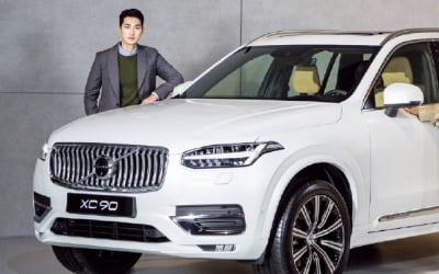 볼보, 신형 XC90 판매 시작