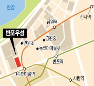 반포우성·구마을2지구도 '반값'…현금부자만 '10억 로또'