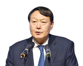 윤석열 검찰총장 