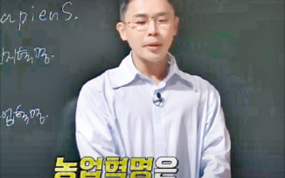 [김희경의 컬처 insight] "떠나간 젊은 시청자 끌어오자"…TV의 유튜브 따라하기