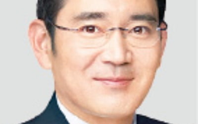 이재용 삼성전자 부회장, 사내이사에서 물러난다