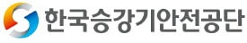 승강기안전공단, 장애인 지원…담벼락에 '벽화그리기' 봉사