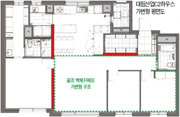 아파트가 'AI 비서'…스스로 난방·환기, 스마트 거울로 건강 체크