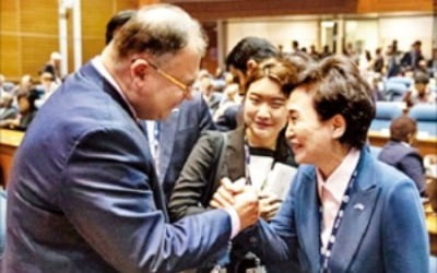 ICAO, '항공안전 기여 모범국' 한국에 감사패