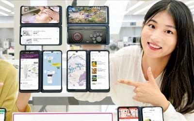 LG 전략폰 'V50S 씽큐' 출시…"듀얼 스크린 함께 드려요"