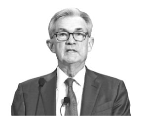 제롬 파월 Fed 의장