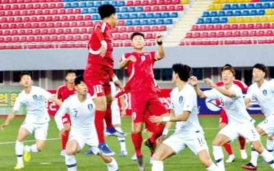 평양 '무관중 경기'…월드컵 예선 南北 0-0 무승부