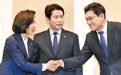 이번엔 '공수처 大戰'…與 "이달 본회의 처리" vs 野 "다음 국회서 논의"