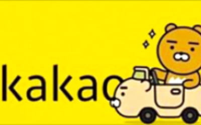 카카오, 택시회사 세 번째 인수…'프랜차이즈 택시' 사업 속도낸다