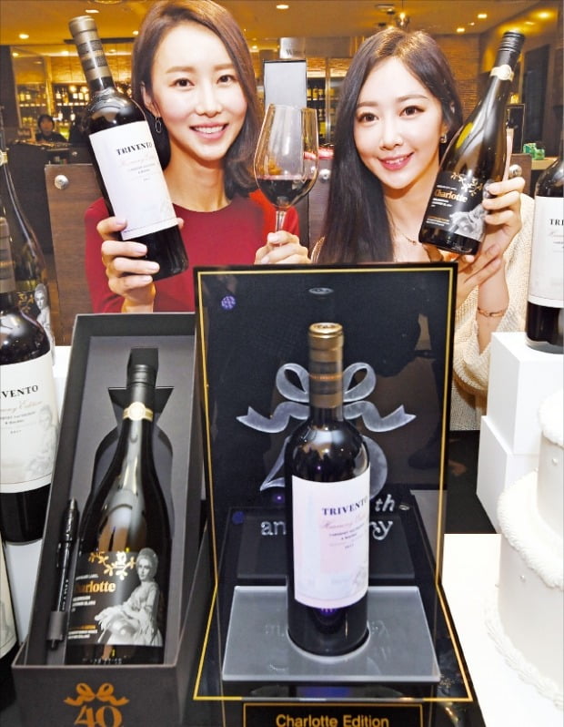 ‘창립 40주년 와인’ 선보인 롯데百
