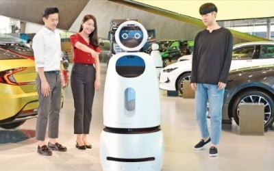 LG, AI·로봇·자율주행차 미래경쟁력 강화에 '올인'