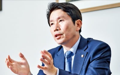 이인영 "윤석열 총장될 때 저 칼이 우리를 향할 수 있다 생각"