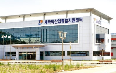 목포에 세라믹산업 생태계 조성…전남테크노파크, 원스톱 지원 나선다