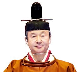 나루히토 "평화노선 잇겠다"…개헌 노리는 아베에 견제구
