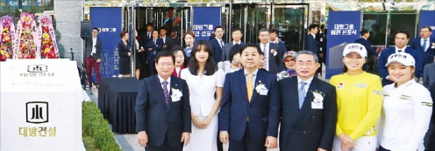 '노블랜드' 대방그룹 마곡시대 개막