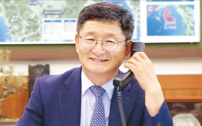 "1兆 투자유치·1800개 일자리 창출 총력…지역경제 활력 불어넣겠다"