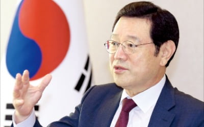 "광주형 일자리 법인 출범…이제 4차 산업혁명에 역량 집중"