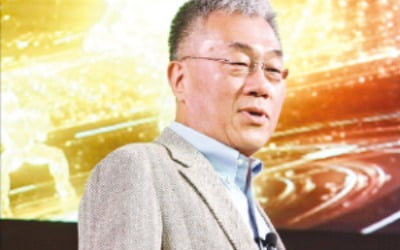 삼성전자 "비메모리 사업, 5G·AI·센서에 집중"