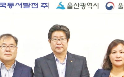 "혁신 기술·아이디어 있으면 강소기업으로 키워주겠다"