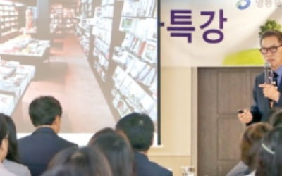 영등포구청, '책 읽는 영등포' 추진…상호대차서비스 등 시행