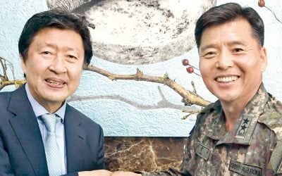 육군, 한경에 '지상군 페스티벌' 감사패 전달