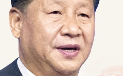 시진핑 한마디에…中 인민은행, 디지털 화폐 찍는다
