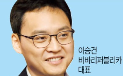 사표 내고 toss 가면…연봉 50% 올려주고, 최대 1억 '이직 보너스'