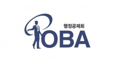 [마켓인사이트]행정공제회, 유럽 운용사 아디안과 미국 베리타스 등에 1억5000만달러 출자