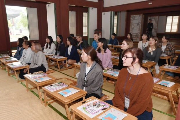 세종학당 집현전 한국어교실