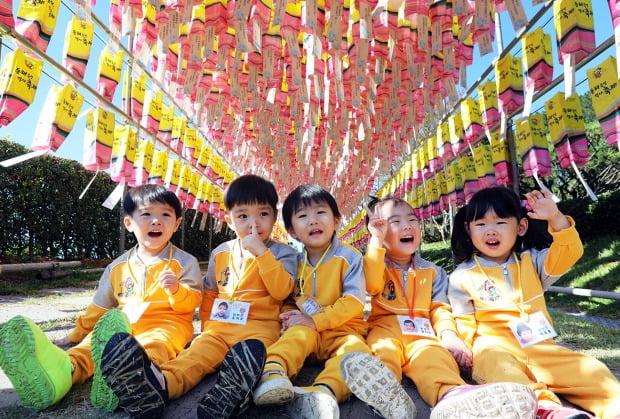 부산 동래읍성 역사축제