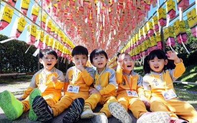 부산 동래읍성 역사축제