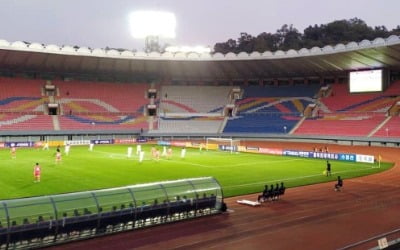 한국축구, 평양 원정서 '경고 4장' 난투극 끝 0-0 무승부